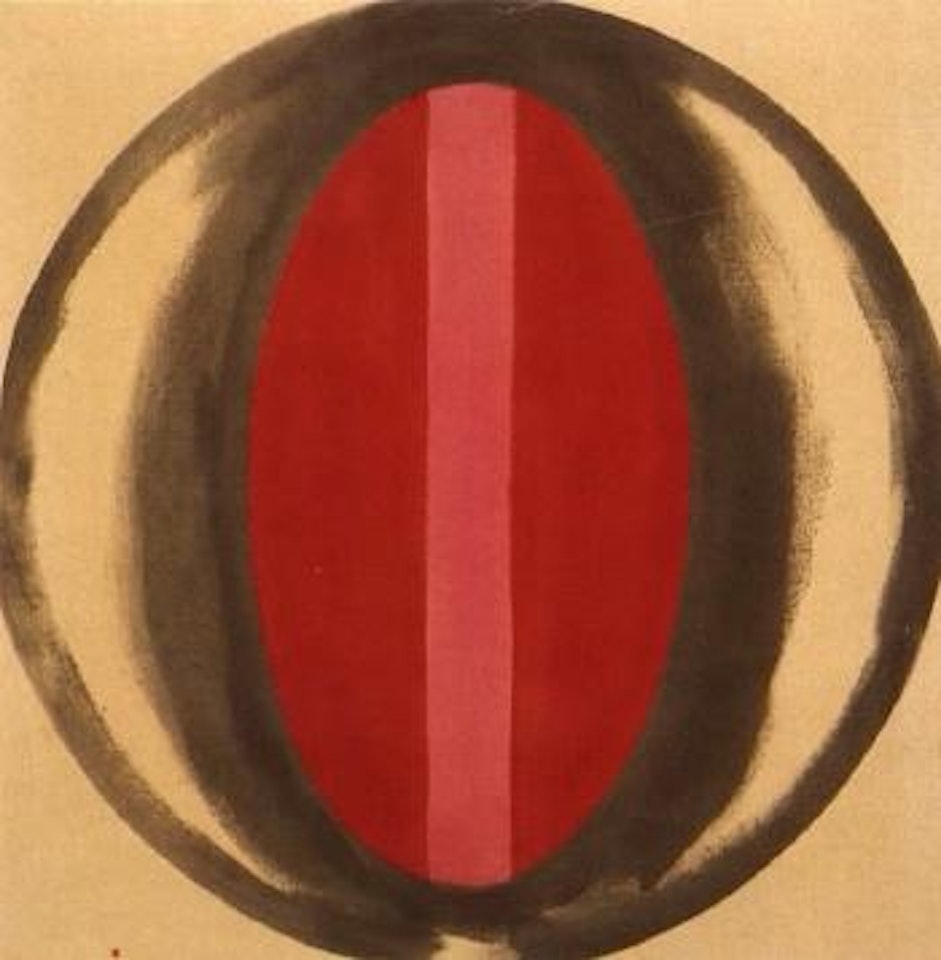 Seed by Kenneth Noland