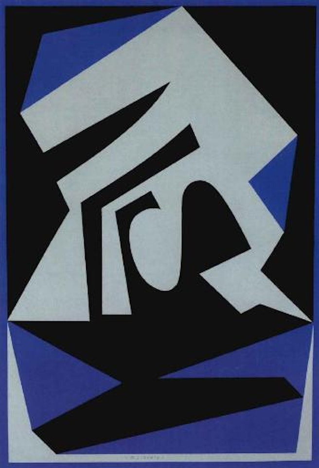 Tserhat by Victor Vasarely