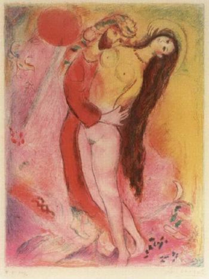 Disrobing her with his own hand, from Four Tales from the Arabian Knights by Marc Chagall