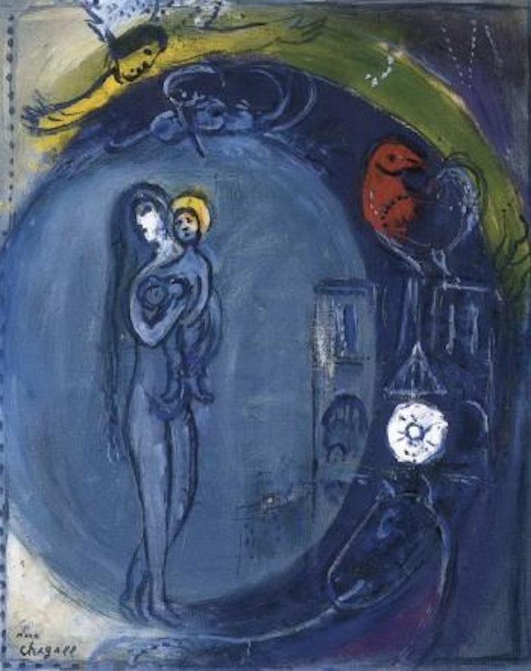 Esquisse pour Le Parvis de Notre-Dame by Marc Chagall