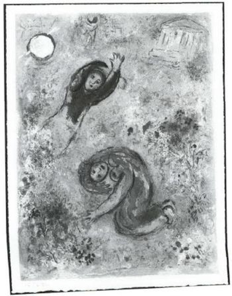 The trampled flowers, from Daphnis and Chloe by Marc Chagall
