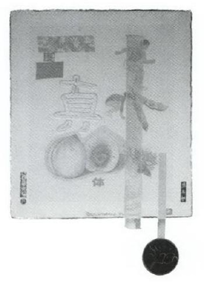 Trunk, from Seven Characters by Robert Rauschenberg