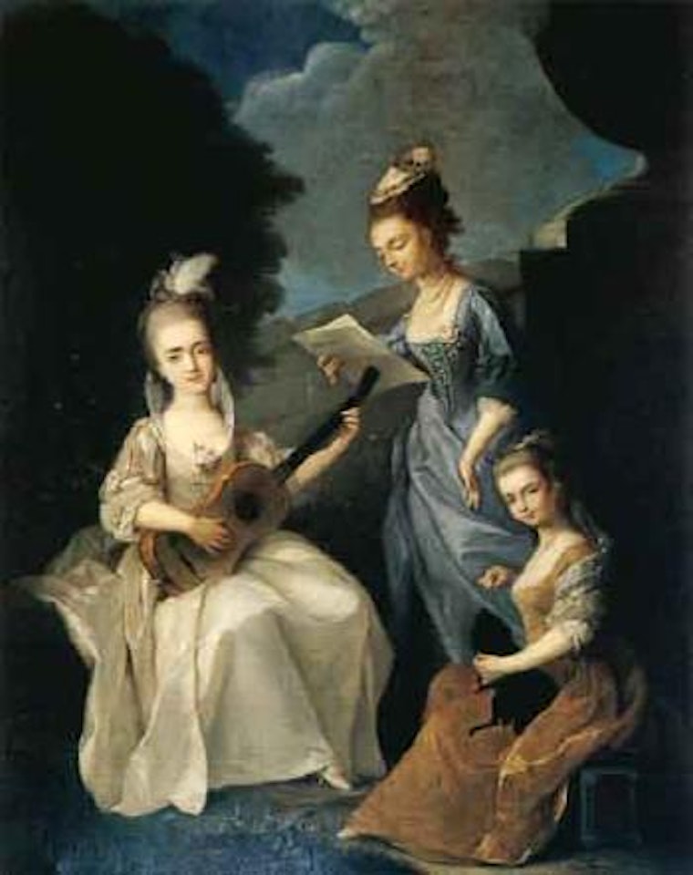 Concert in the garden by Neapolitan School