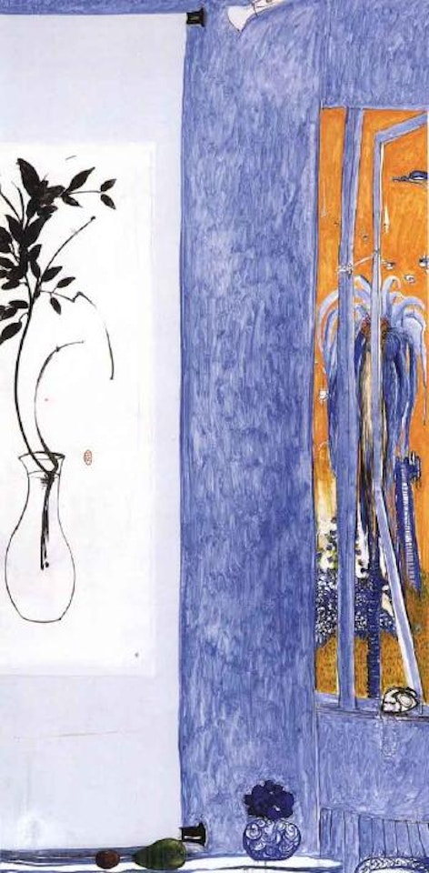 Interior with screen and avocado, Lavender Bay by Brett Whiteley
