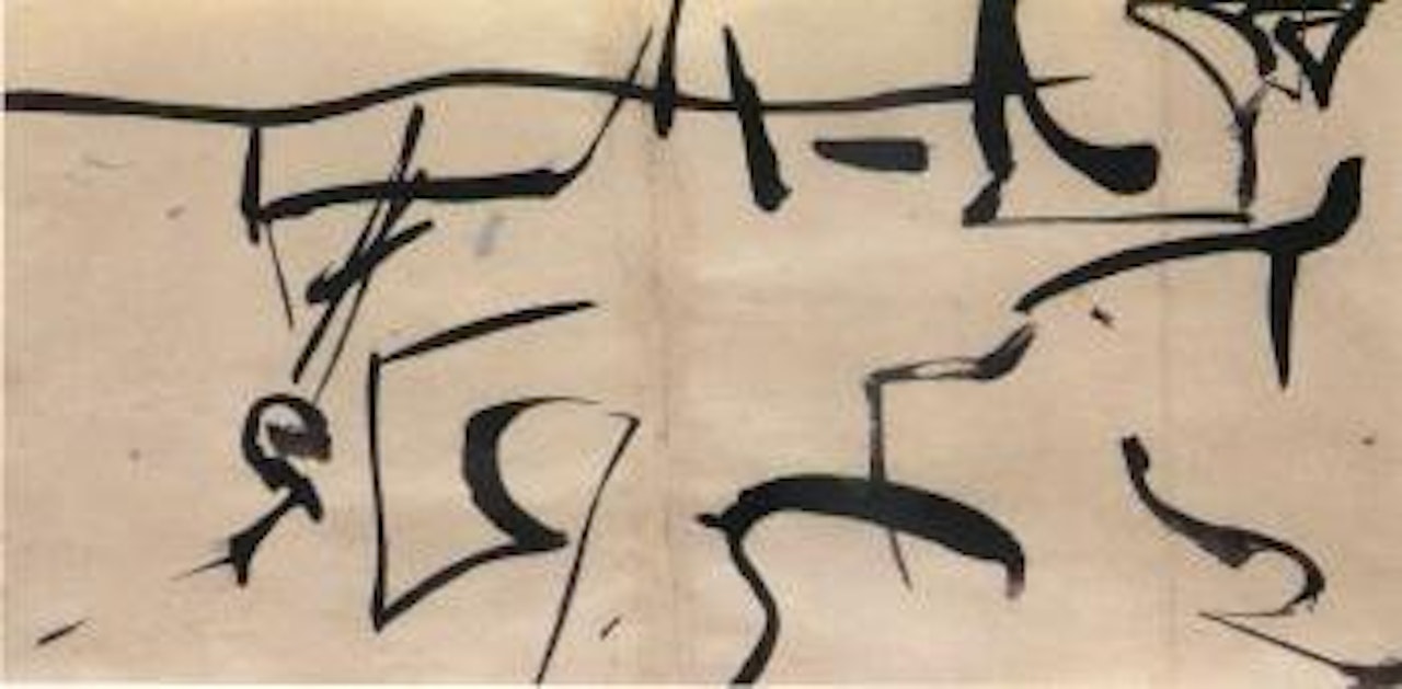 Untitled by Franz Kline