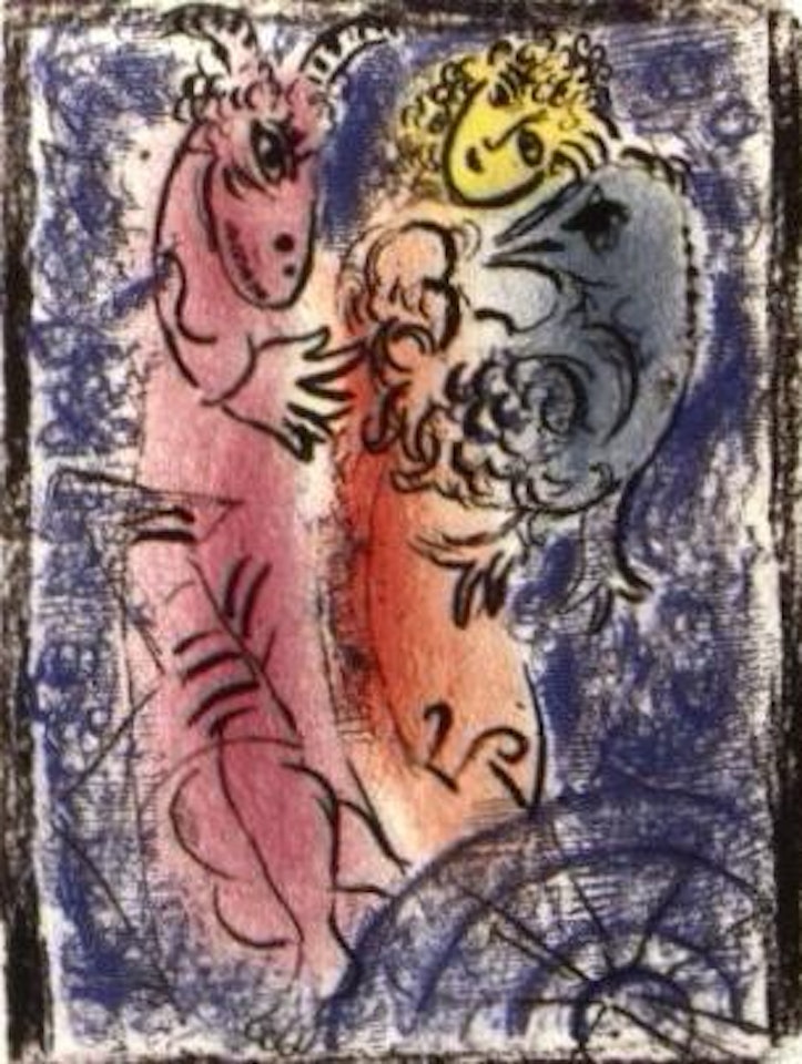 Le piege by Marc Chagall