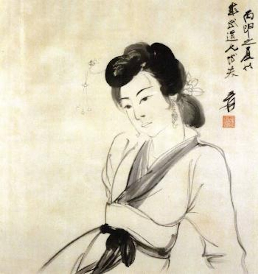 Reclining lady by Zhang Daqian