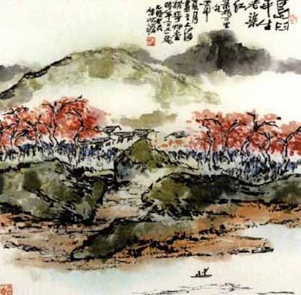 Autumn landscape by Zhu Qizhan