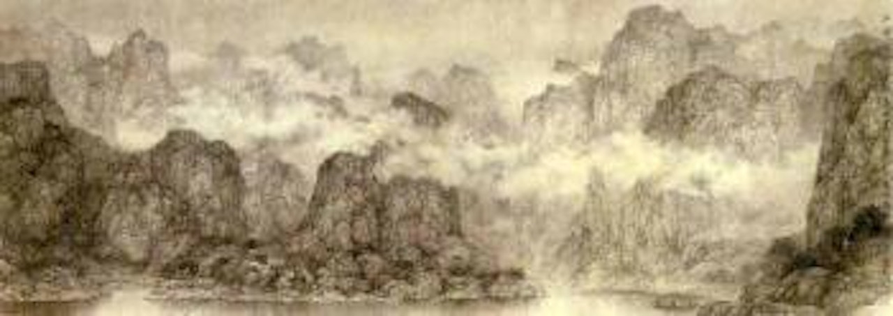 Landscape in mist by Liu Xun