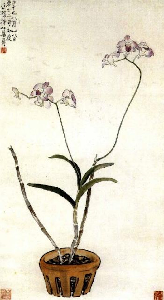 Purple orchid by Xu Beihong