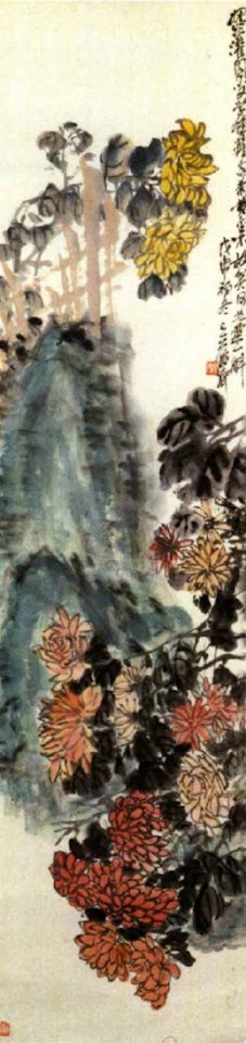 Chrysanthemum and rock by Wu Changshuo