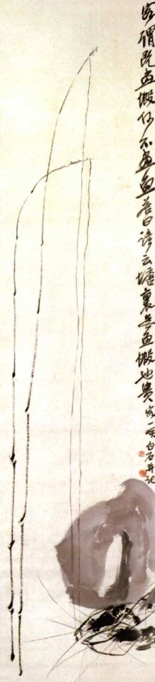 Fishing for shrimp by Qi Baishi