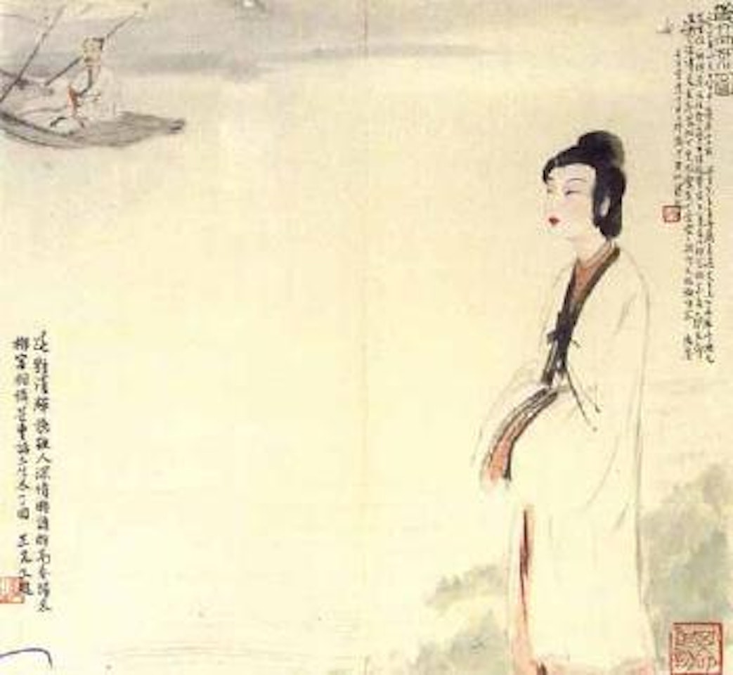 Untitled by Chinese School