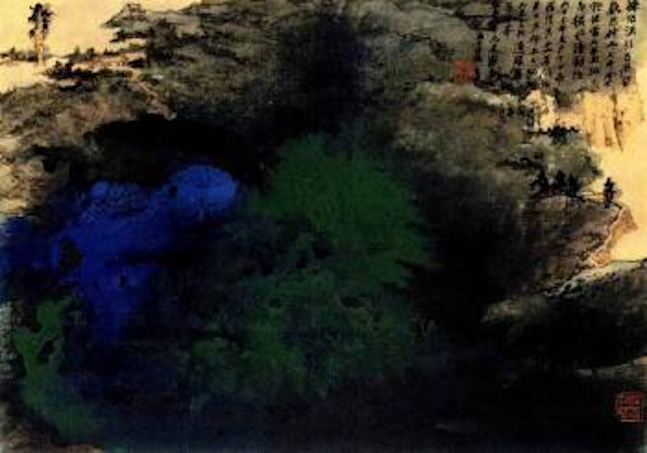 Night strolling in Xitou by Zhang Daqian