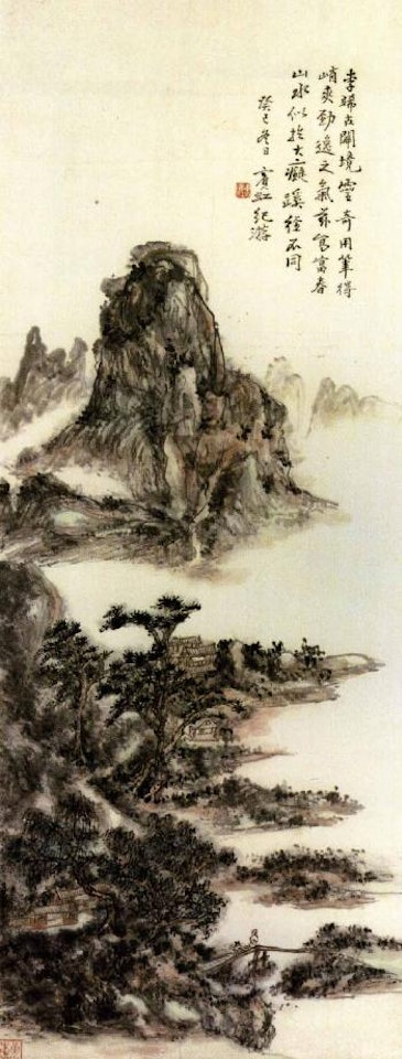 Fuchun landscape by Huang Binhong