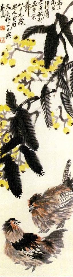 Loquat and two hens by Qi Baishi