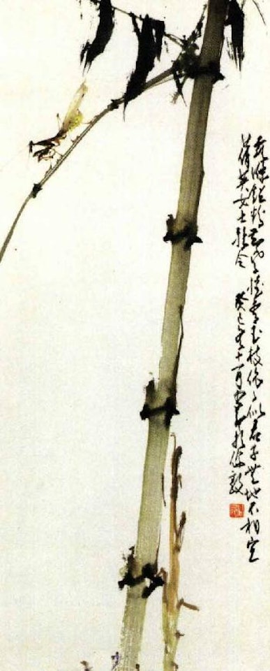 Bamboo and mantis by Zhao Shao'ang