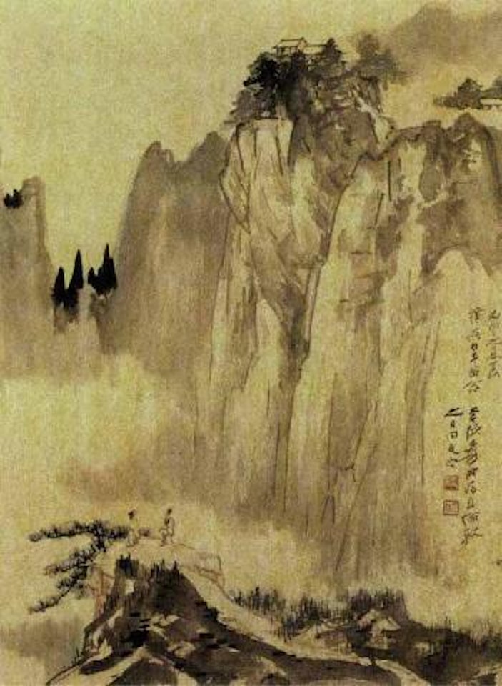 Conversing by the cliff by Zhang Daqian