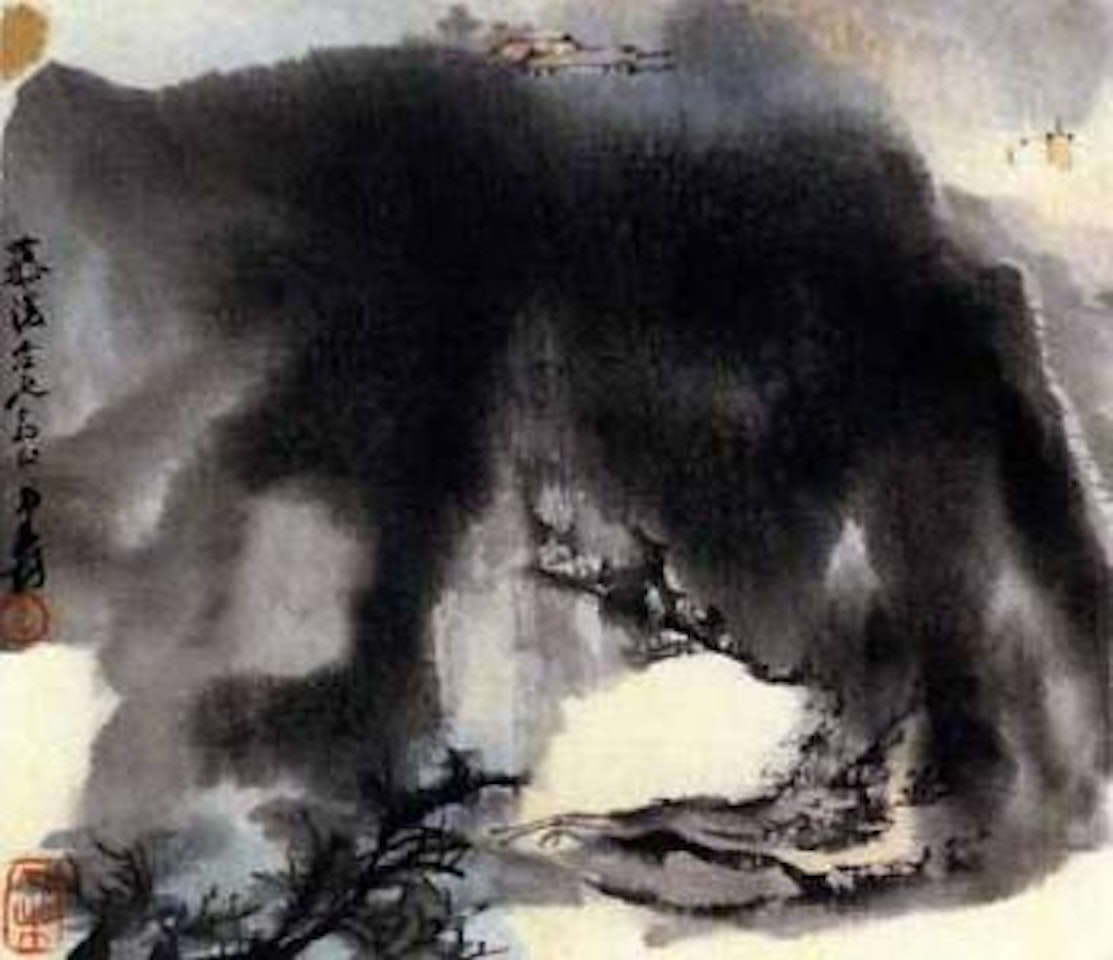 Landscape by Zhang Daqian