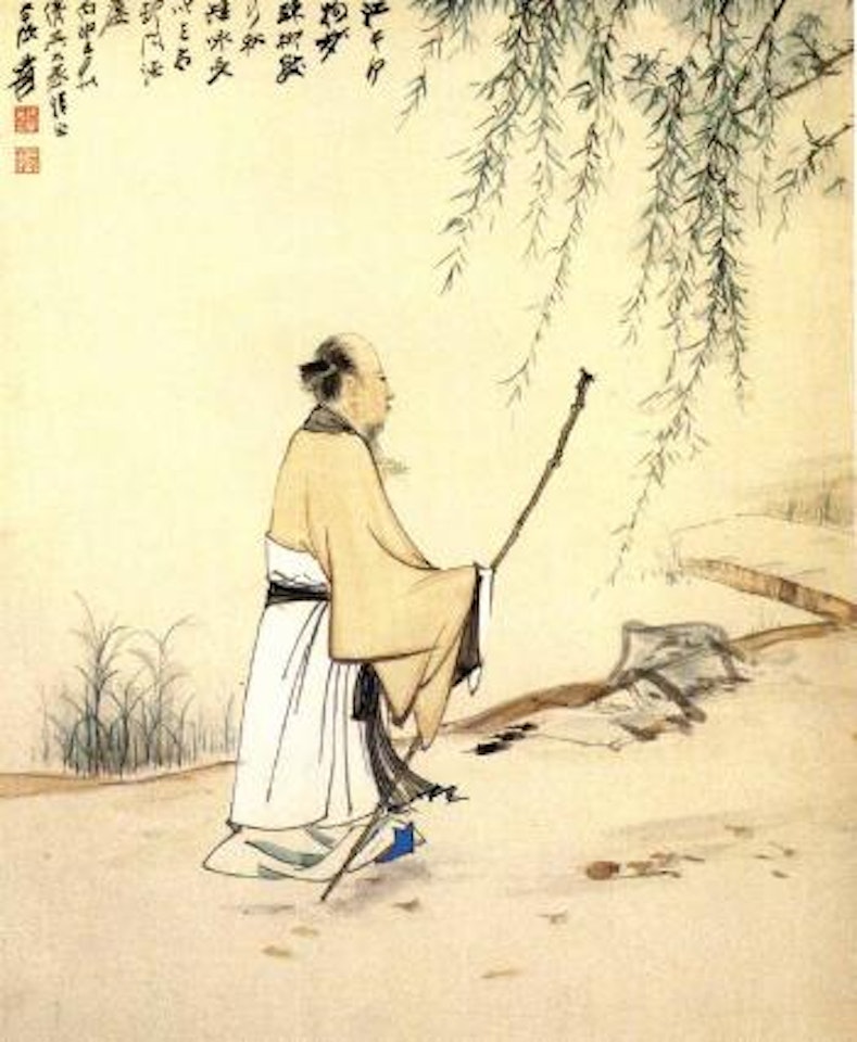 Scholar under a willow tree by Zhang Daqian