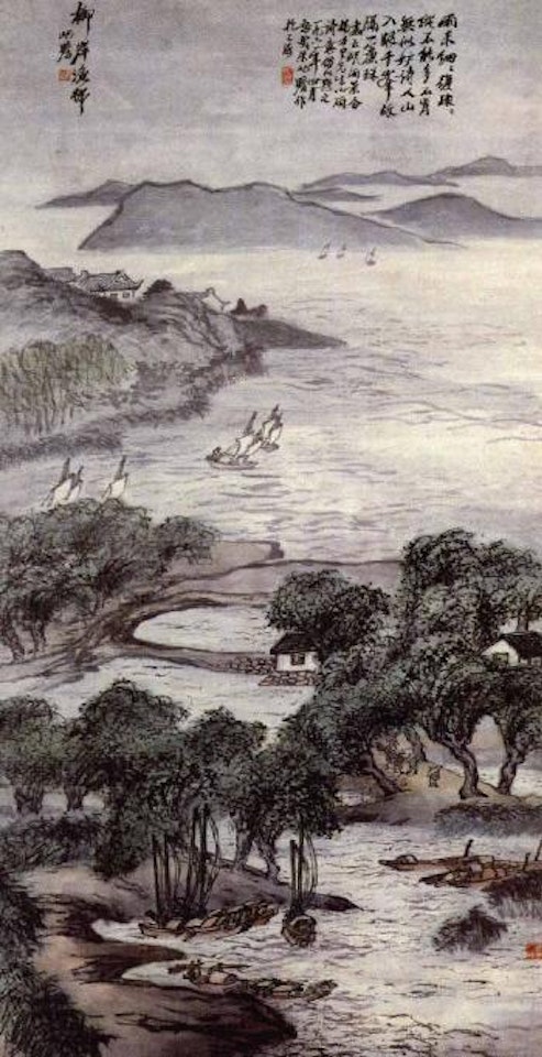 Fishing village on a willow bank by Zhu Qizhan