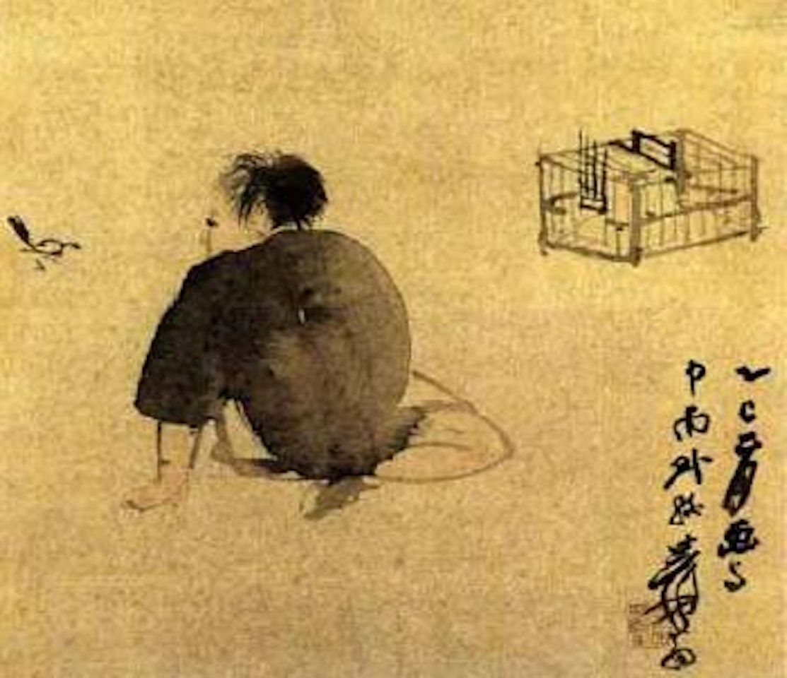 Boy and bird by Zhang Daqian