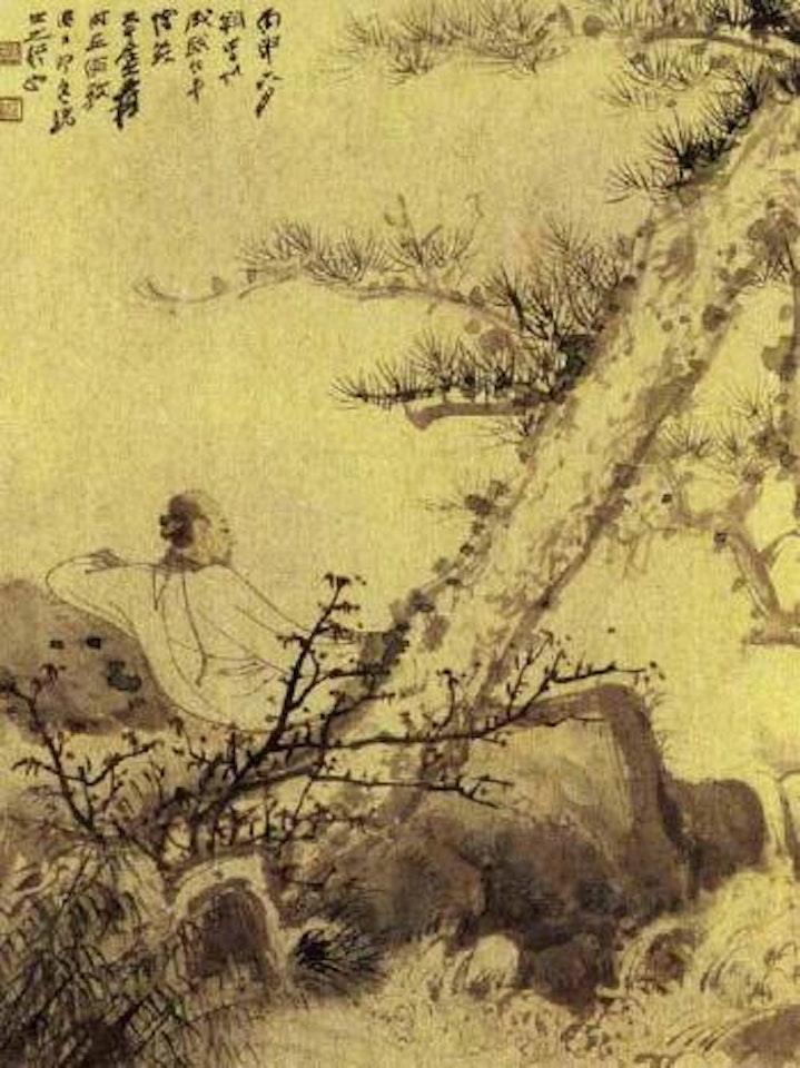 Scholar under a pine tree by Zhang Daqian