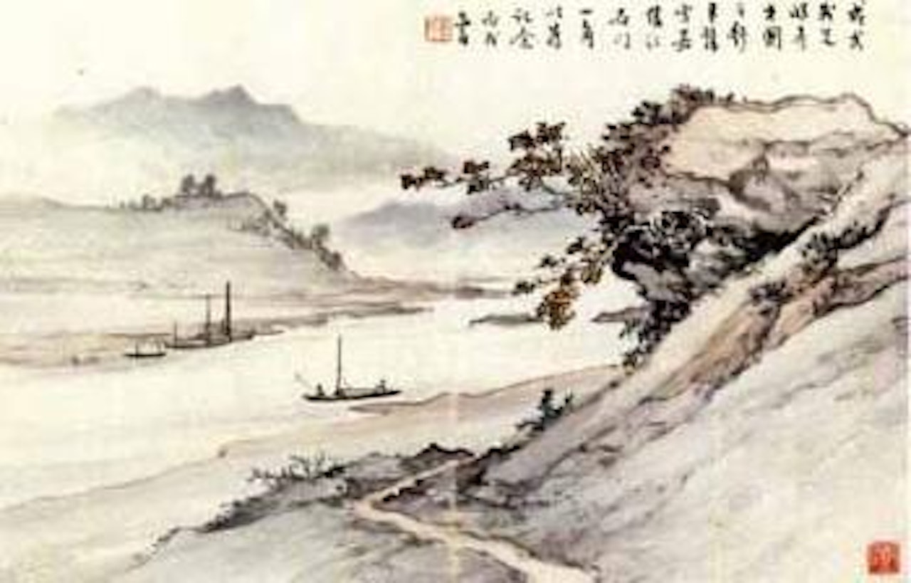 Fishing boats by Huang Junbi