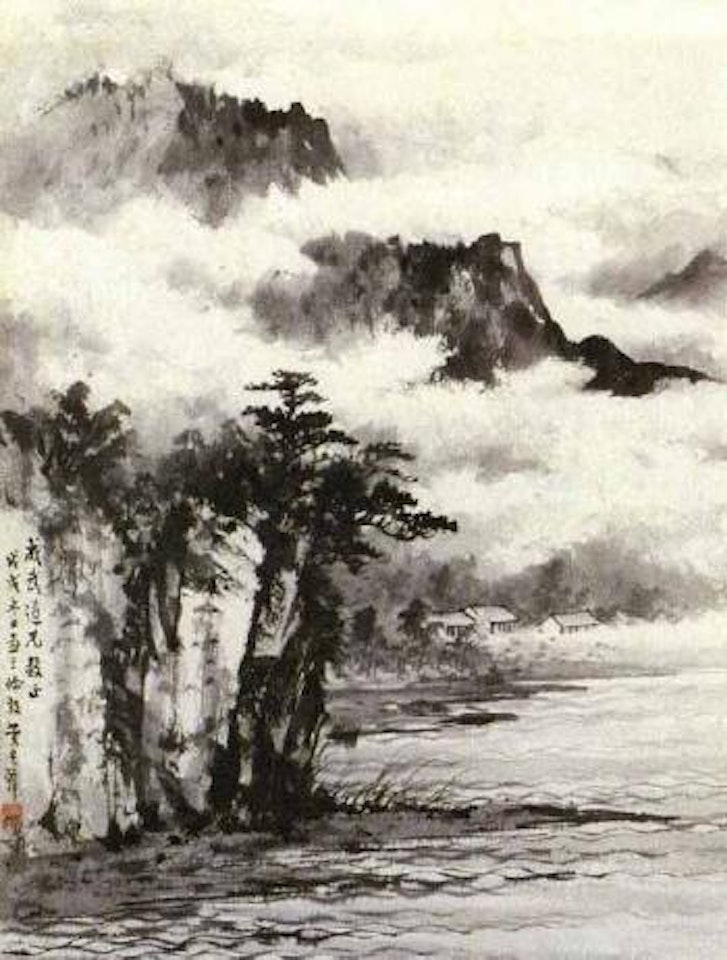 Riverside houses. Mountains amidst clouds by Huang Junbi