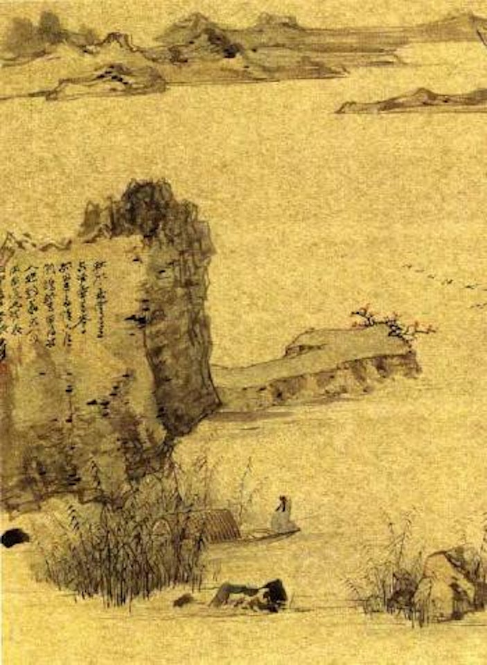 Fishing by the autumn river by Zhang Daqian