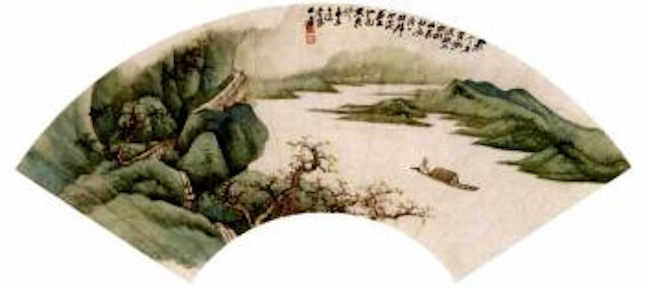 Blue and green landscape by Zhang Daqian