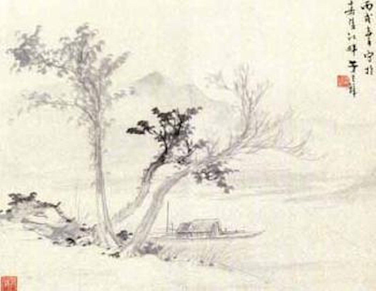 Riverside of Jialing, Sichuan by Huang Junbi