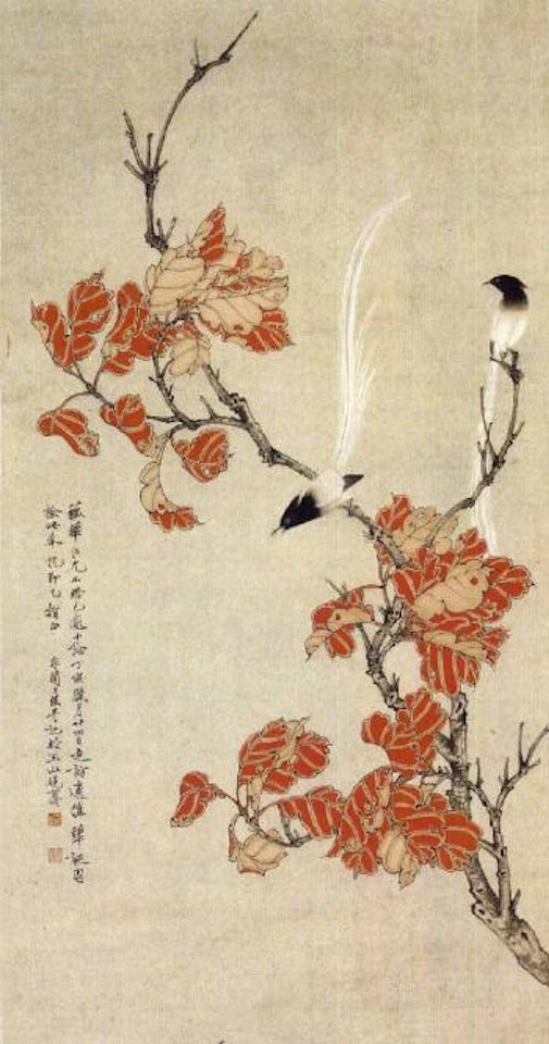 Paradise flycatcher by Yu Fei'an