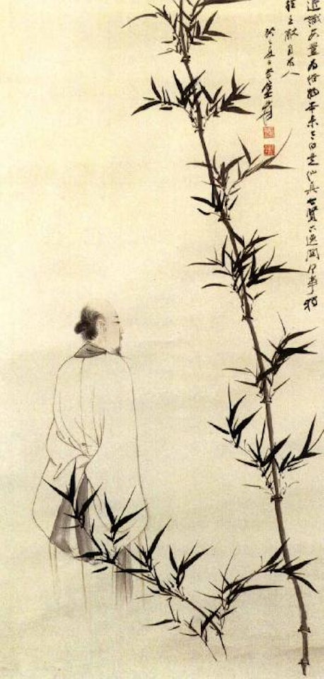 Scholar and bamboo by Zhang Daqian