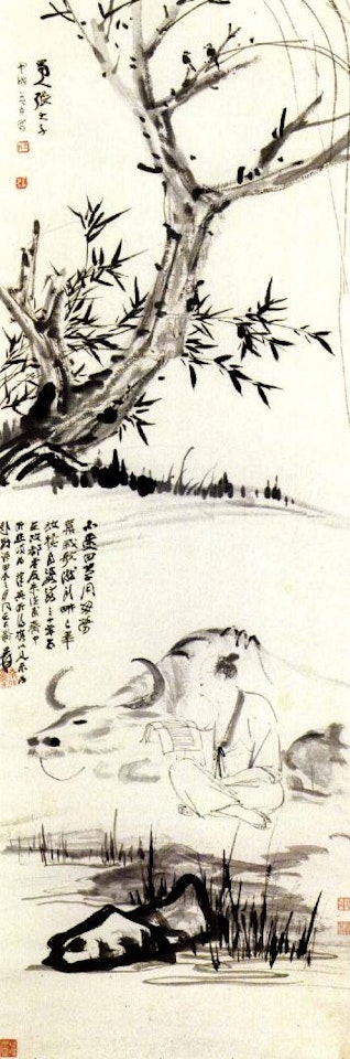 Boy and buffalo by Zhang Daqian