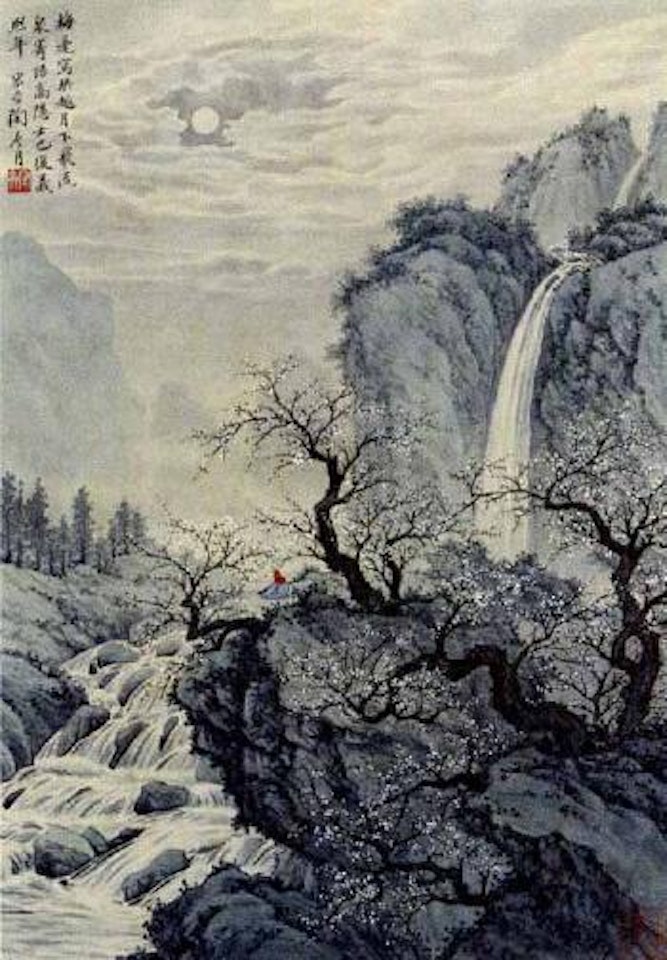 Playing the qin in moonlight by Lengyue Tao