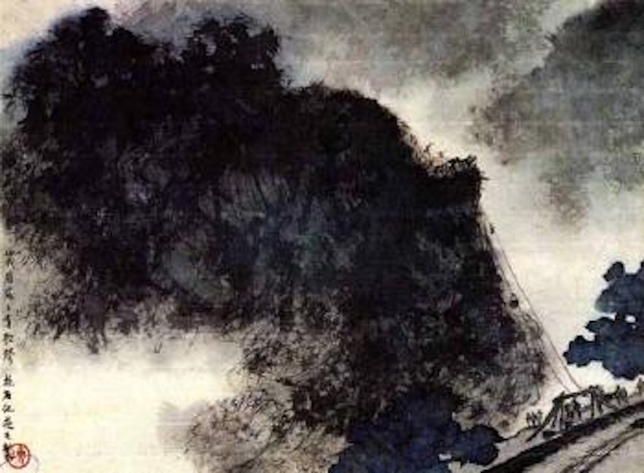 Mount Emei by Fu Baoshi