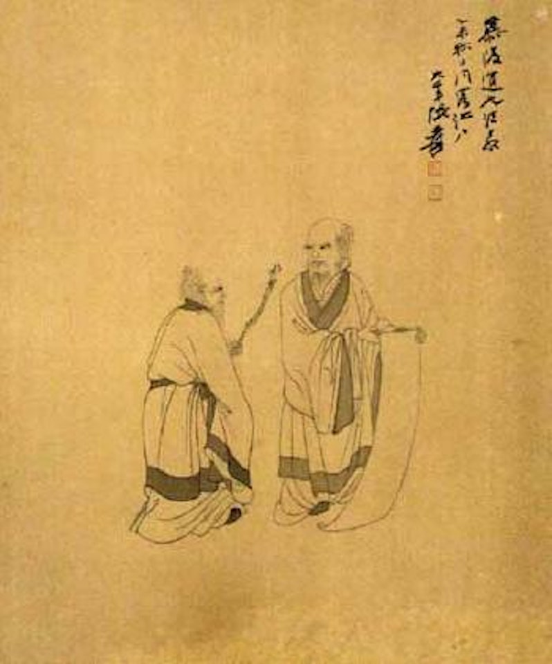 Figures in line drawing by Zhang Daqian