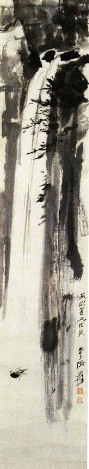 Bird hovering over the waterfall by Zhang Daqian