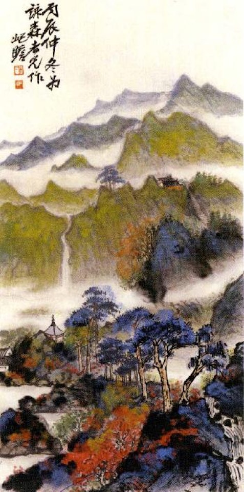 Autumn landscape by Zhu Qizhan