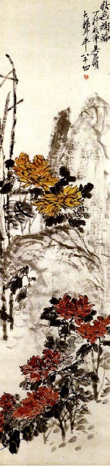 Chrysanthemum by Wu Changshuo