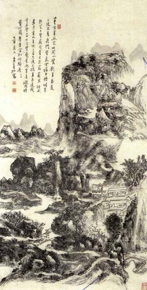 Landscape by Huang Binhong