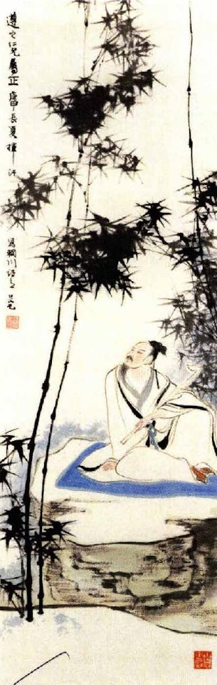 Landscape inspired by Wang Wei by Liu Danzhai