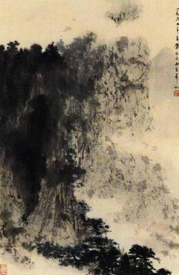 Watching clouds by Fu Baoshi