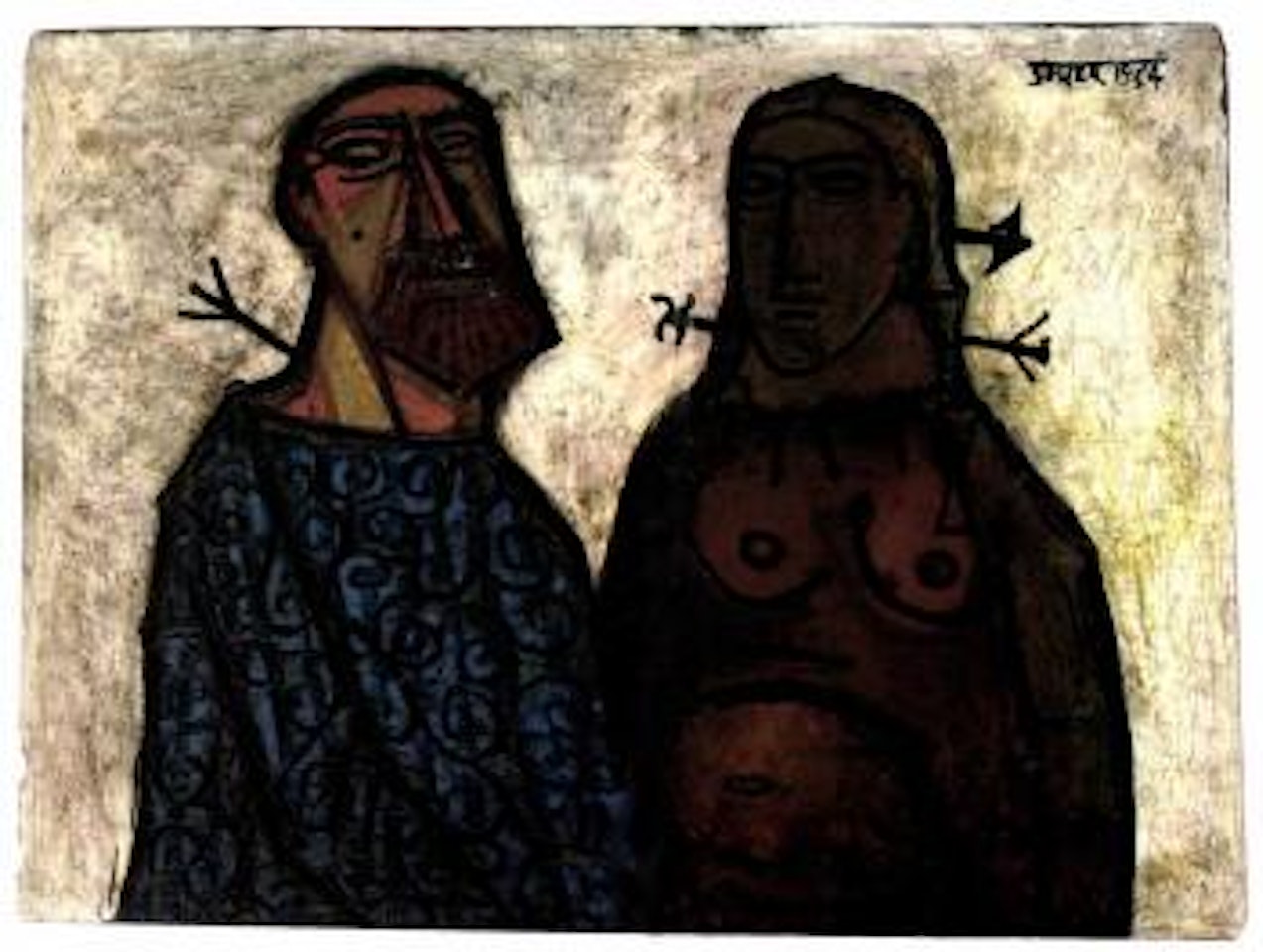 Man and woman by Francis Newton Souza