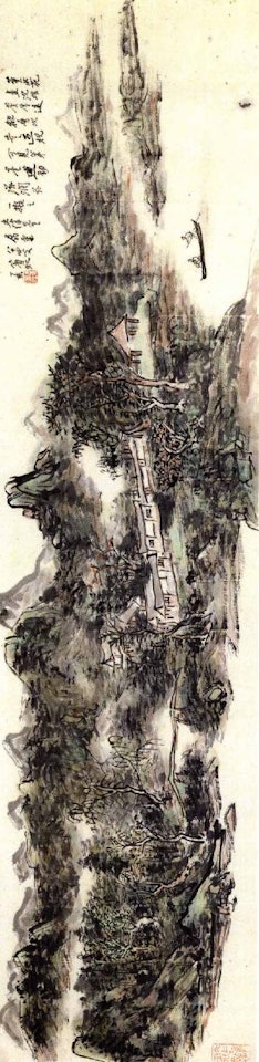 Landscape by Huang Binhong