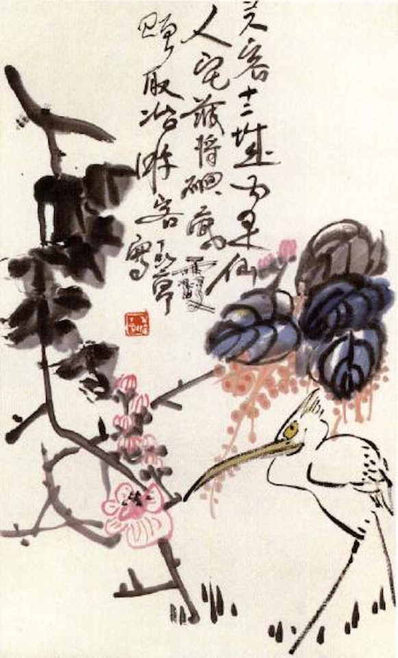 Crane and lotus by Ding Yanyong