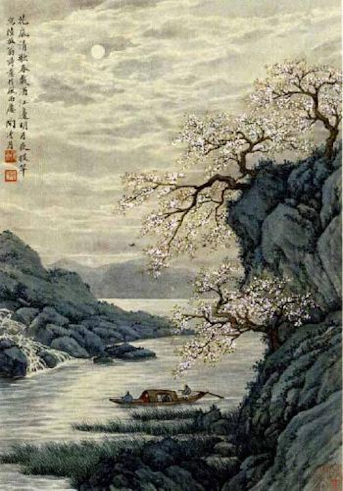 Moonlit landscape by Lengyue Tao