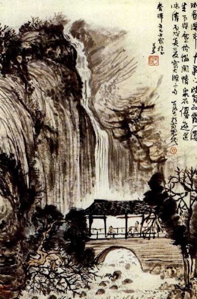 Landscape inspired by Shitao's poetry by Li Keran