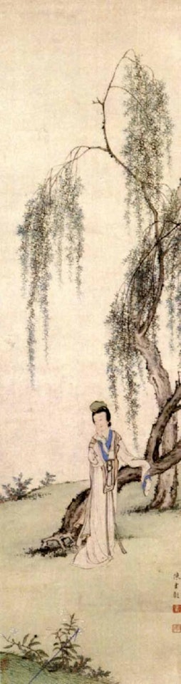 Lady by a willow tree by Chen Shaomei